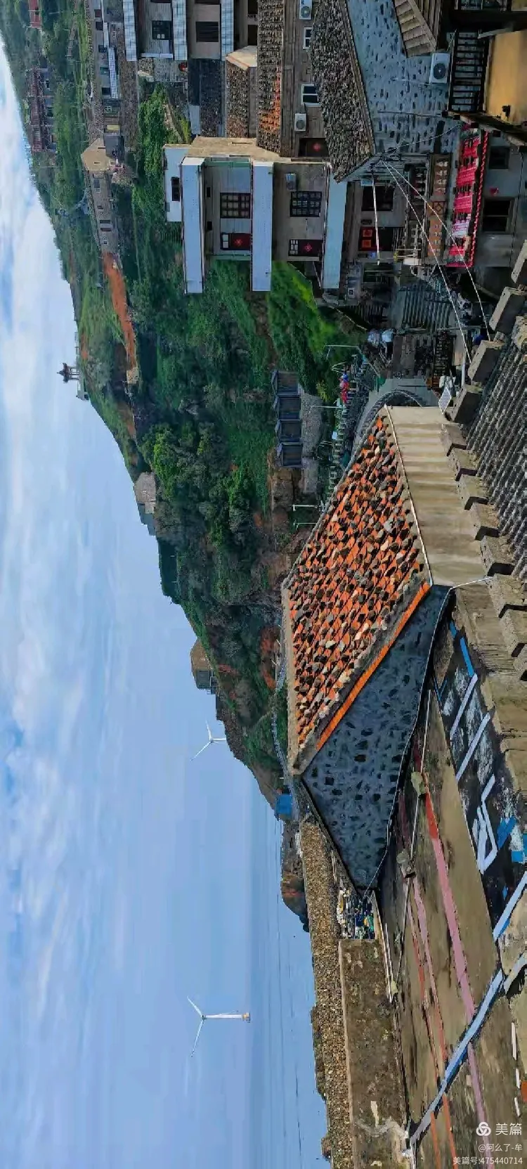 平潭东庠岛孝北村